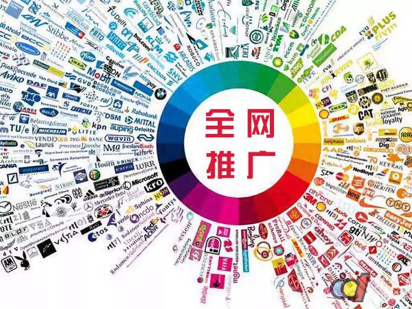 清河门传统企业进行网络营销需要注意的几个基础策略